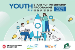 ydc-youth-startup-internship-2024